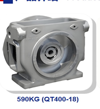 轨道交通配件 Logo